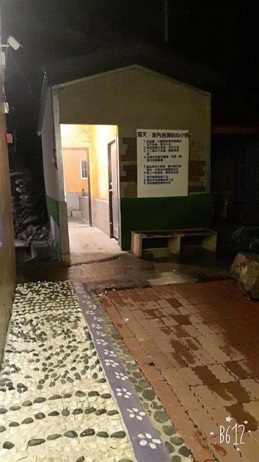 Lushan Xiangting Tea Homestay Renai Bagian luar foto