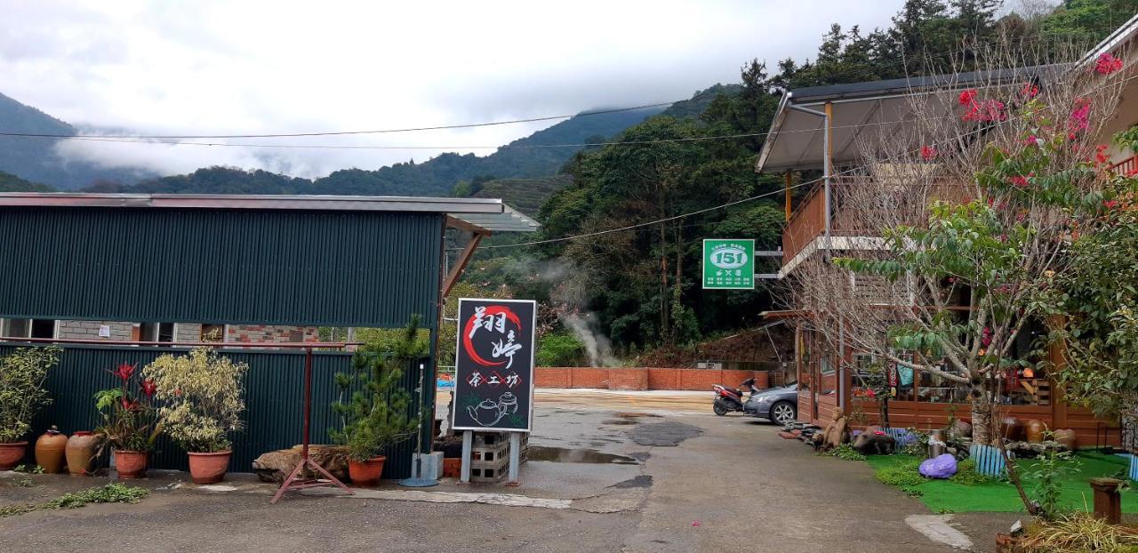 Lushan Xiangting Tea Homestay Renai Bagian luar foto
